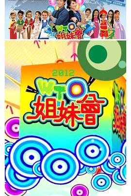 麻豆传媒app - 无需等待海报