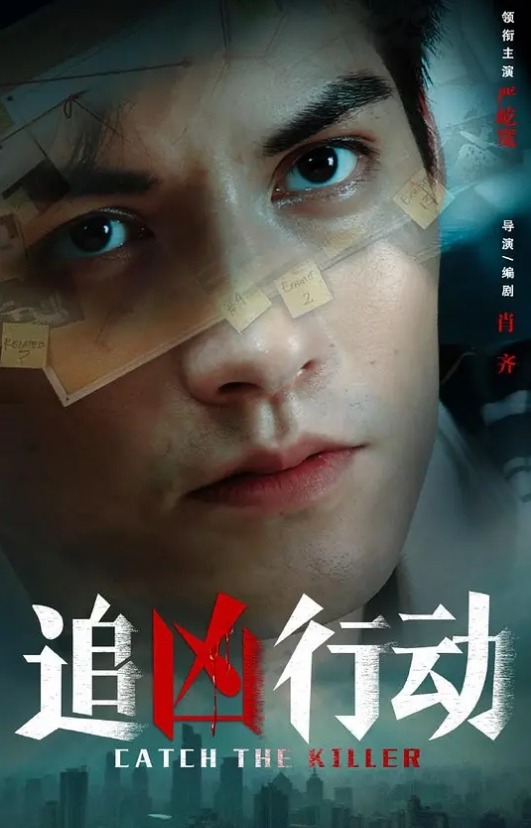 抖音18万粉丝极品美女网红博主蜜桃为金主定制私密视频泄露 - 无需等待海报