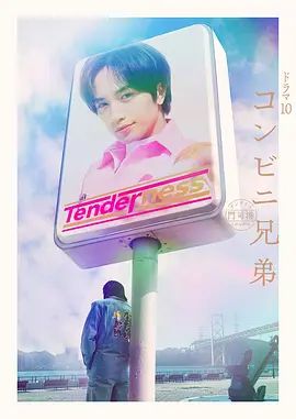 二月新流出❤️私房大神极品收藏更换高清新设备❤️商场女厕全景后拍有洁癖的妹子拿个门把手也要垫个卫生纸 - 无需等待海报