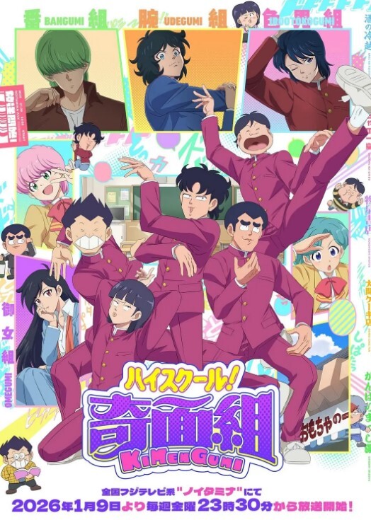 女学生与男友做爱视频泄露 极其配合男友 后入骑乘各种动作 有种向SM倾向走的样子 反差 ~ - 无需等待海报