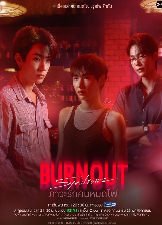 水果派解说AV版魔幻手机 - 无需等待海报