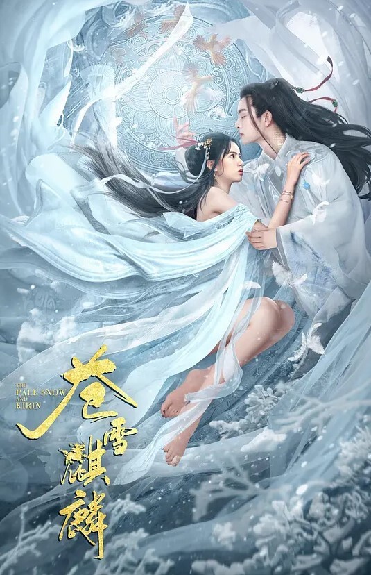 抖音20W粉丝博主小桃乃木的两幅面孔抖音是清纯小可爱推特是极品骚母狗主打就是一个反差 - 无需等待海报