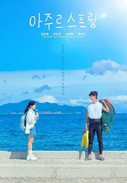 凯莉奎因告诉继兄弟我想和你一起过家家S26E1【MyFamilyPies】 - 无需等待海报