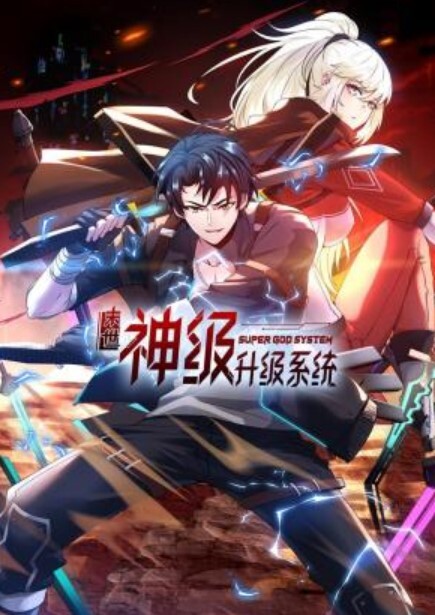 武大校花王维琳私下是肉棒品鉴师性能强不强只要一尝便知 - 无需等待海报