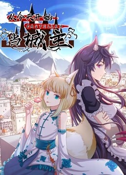 商场试衣间偷拍多场景 - 无需等待海报