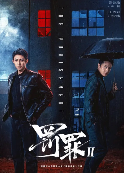 【水果派】姐姐黑丝骚脚，弟弟魂牵梦绕! [IPZZ-343] - 无需等待海报