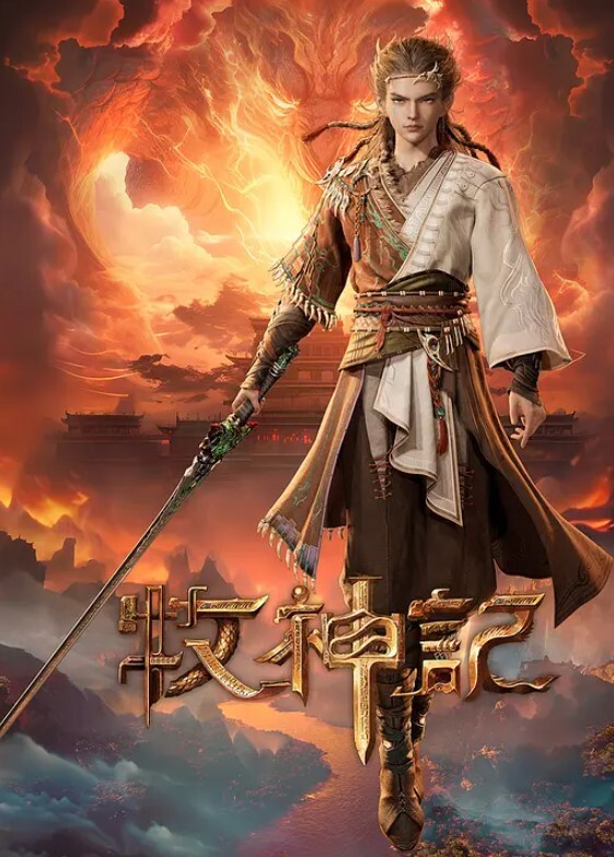 恩熙熙高颜值妹子性感包臀裙黑丝诱惑，跳舞慢慢脱掉掰穴特写自摸 - 无需等待海报
