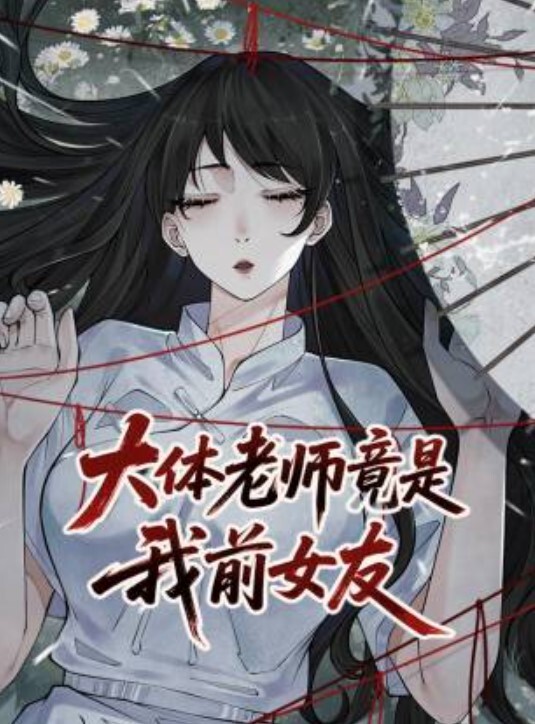 性爱泄密大学生情侣性爱自拍深喉舔屌口交大鸡巴口活非常不错娇喘骚的很清纯放荡让人性奋 - 无需等待海报