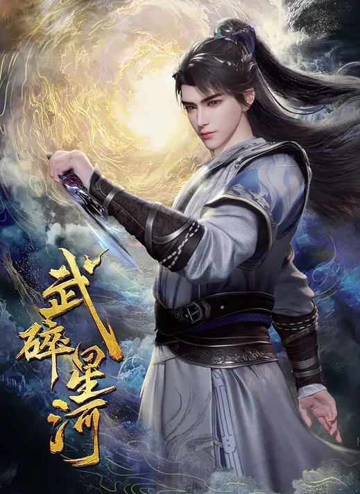 清纯女郎白嫩极品.嫩极品身材在两个人之间形成强烈的甜美感 - 无需等待海报