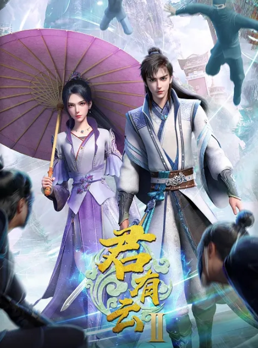 【精液充饥】女友每日的早餐 - 无需等待海报