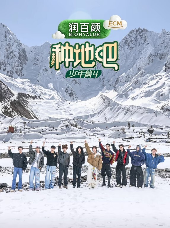 卡通H动画-非常喜欢朋友家的女僕所以就把她变成我的母狗 - 无需等待海报