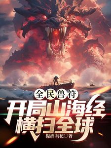 【2025年新品】电报、推特PUA大神【shoulwdz】新番VIP福利，操控举牌，多位露脸学生母狗，紫薇裸舞 (2) - 无需等待海报