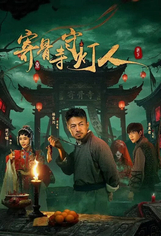 【终极反差(1)】是空姐女神还是母狗只在一线之间~ - 无需等待海报