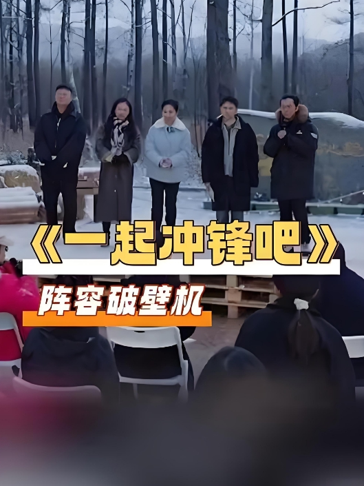 抖音两万粉小网红尤雾与富二代男友的激情生活分手后不雅视频尽数曝泄密 - 无需等待海报