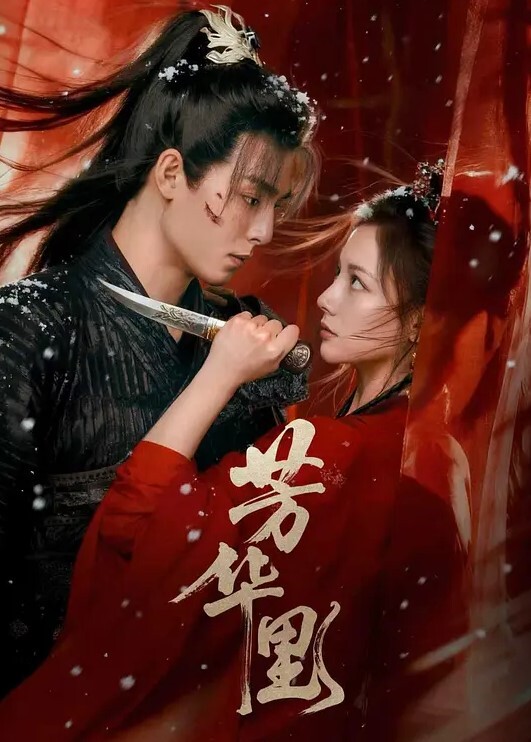 A探花郎君5千块约炮高颜极品孕妇酒店激情做爱各种姿势猛操大声娇喘淫叫 - 无需等待海报