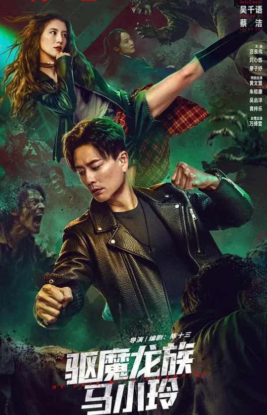 专找老阿姨网约3位极品良家-2 - 无需等待海报
