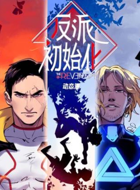 两个骚御姐轮流口交伺候狼友让狼友玩弄骚逼_ - 无需等待海报