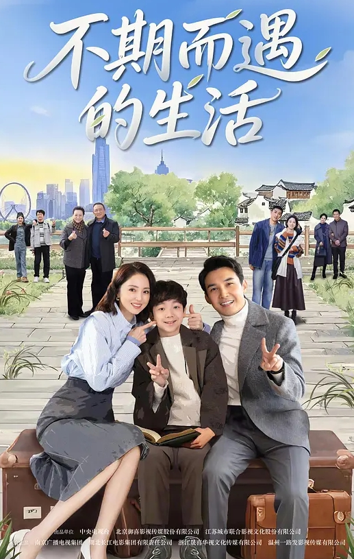 【近期热瓜】拿着蛋糕去给朋友庆生，寿星居然在打飞机！强奸，男模，校内偷欢，抓奸，嗑药被朋友围观玩弄！ - 无需等待海报