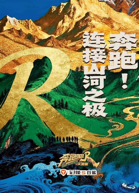 【影视漏点】欧美限制片 剧情片 女明星走光漏点福利精选合集 - 无需等待海报