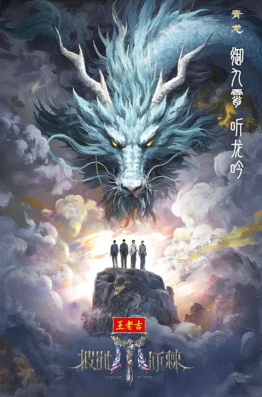 超人总动员，紫罗兰色情片试镜 - 无需等待海报