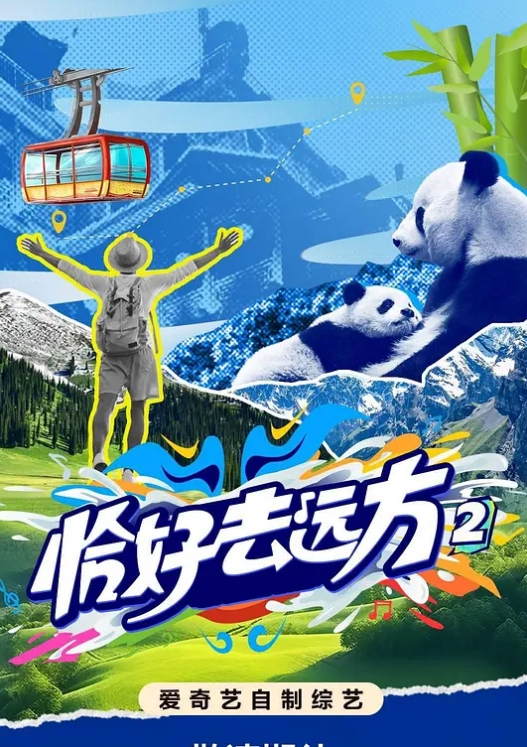 C探花约战极品眼镜御姐兔女郎装扮黑丝高跟鞋蹲着深喉口交拉手后入骑乘侧入猛操 - 无需等待海报