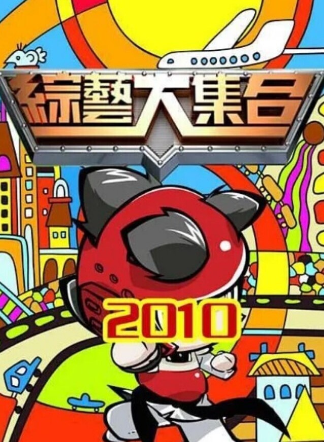 EMYH003 性感女护士被我当性玩物 - 无需等待海报