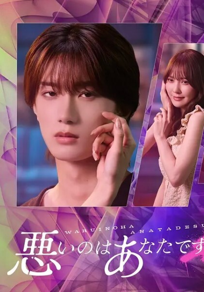泄密流出小母狗舔完肉棒就急着坐上来了嗯你这是强奸我么对呀娇小萌萌身材被大屌肏得非常舒服 - 无需等待海报