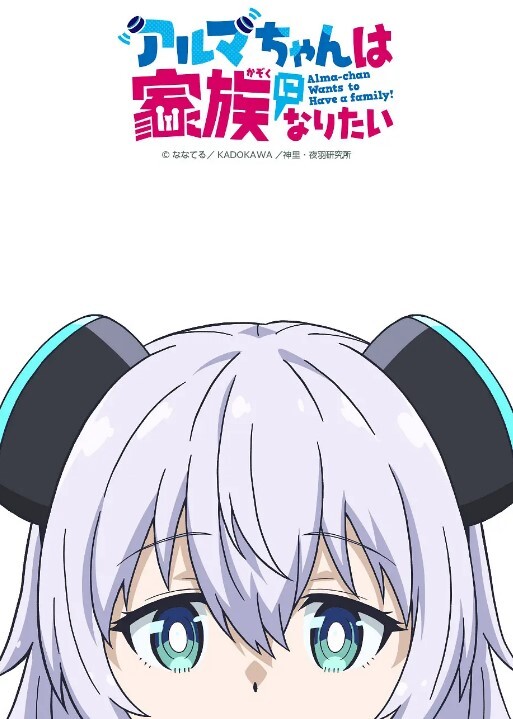 极品白富美饥渴难耐勾引爸爸的司机释放性欲 - 无需等待海报