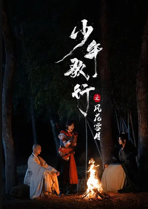 推特实力约啪大神【派大星】高价VIP福利，高质白富美，175长腿高颜值反差婊，肏的欲仙欲死 - 无需等待海报