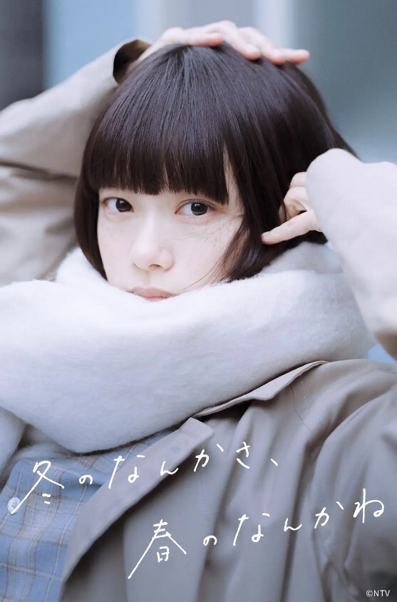 母子野战乱伦老家的味道山林野战骚妈妈妈早已经淫水打湿内裤 - 无需等待海报