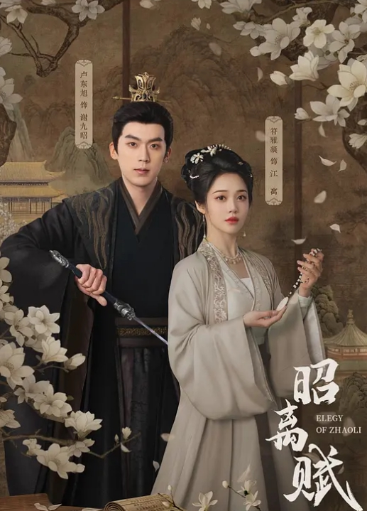 抖音两万多粉反差婊大号也叫我仔仔流出不雅视频长相清纯可爱没想到被金主各种调教多人群P - 无需等待海报