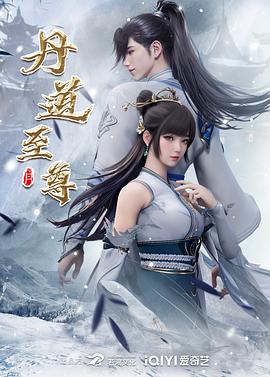 ⚫️⚫️网曝吃瓜重磅泄密！平台超高颜值女神主播【姗姗】6000紫薇，1W定制，土豪挥重金定制，这一线天值了 (2) - 无需等待海报