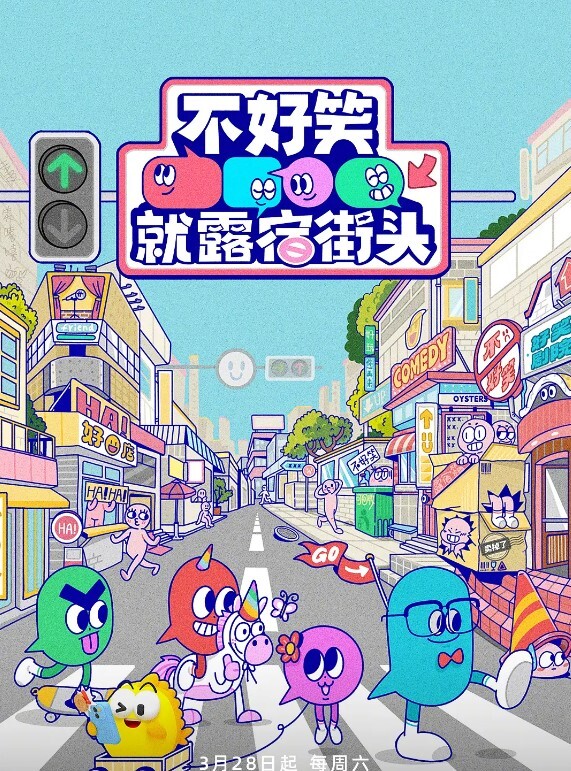 无套输出猫猫女仆 - 无需等待海报