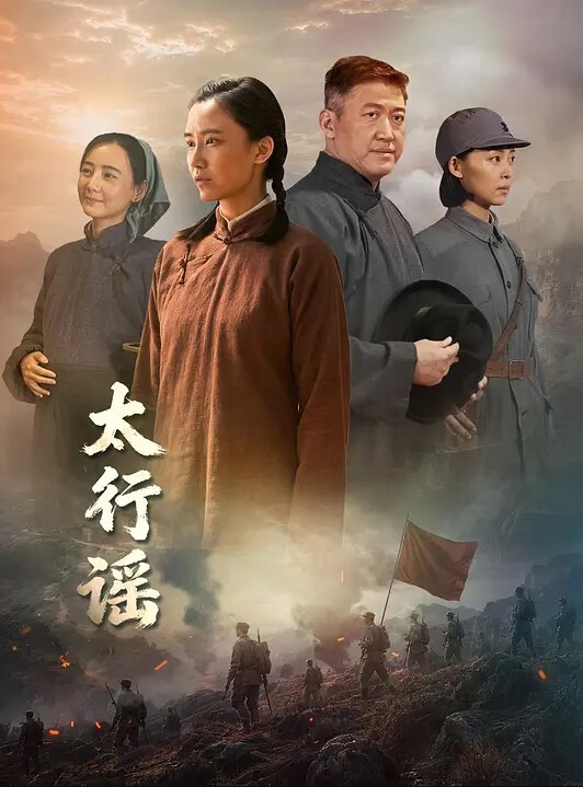 【水果派】女学霸下海，只为探索新奇 - 无需等待海报