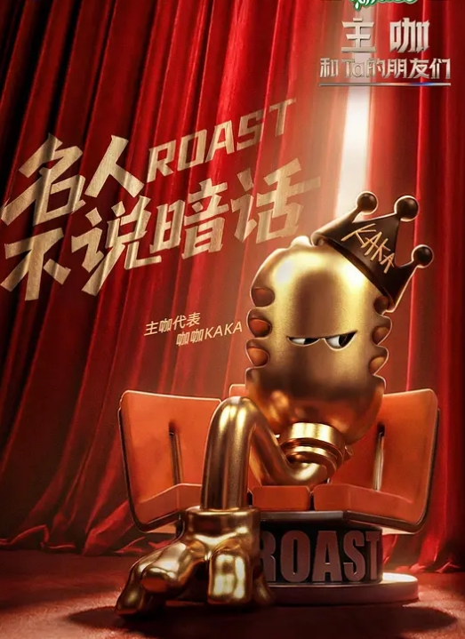 清纯汉服女神清纯外表下的淫欲恶魔_汉服小姐姐 - 无需等待海报