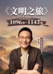 @20207920237 用户上传：娱乐场所的卫生间里操服务员，突然被老板来开门打断了 - 无需等待海报