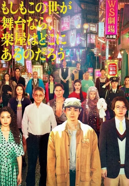高颜值极品身材美女，吃鸡吞精，主打一个淫骚 - 无需等待海报