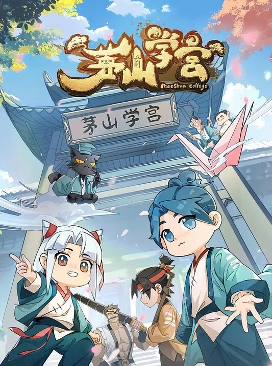 与爸爸的新女友同床共枕【Jackie Knight】 - 无需等待海报