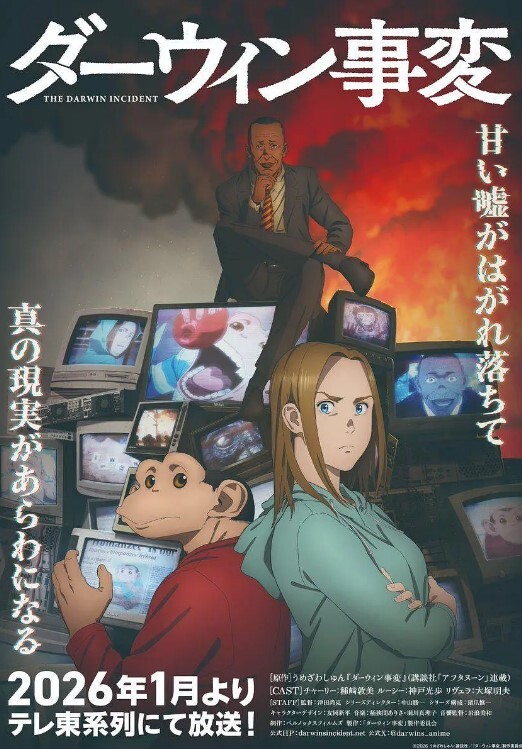 在大学那些年追过的大学班花终于成了我的胯下玩物 - 无需等待海报