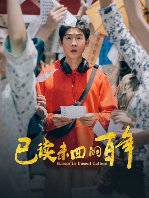 七天选妃大神长相甜美白衣的长腿萌妹子穿上裙子后操 - 无需等待海报