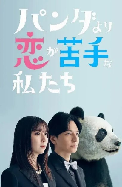 探花精选大神约炮极品美艳少妇大屌干的她喷水大喊受不了 - 无需等待海报