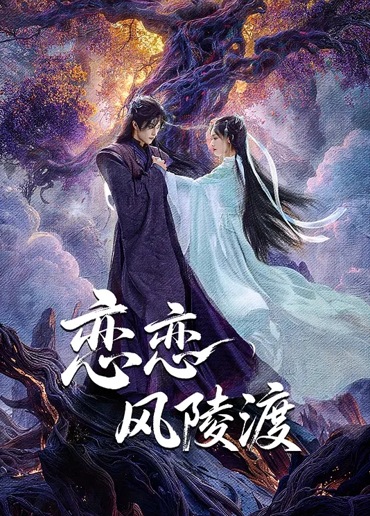 灌醉肥臀小姐姐妹子喝醉骂兄弟俩室废物被哥俩扒光衣服强上操到服 - 无需等待海报