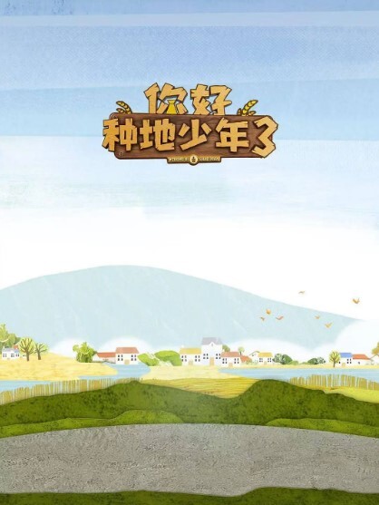 抖音188万粉网红【小允儿】疑似黑历史被扒，叫声很迷人，就是不雅视频看着不咋像呢！ - 无需等待海报