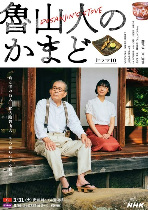 绳精病_体育系美女同学不听话被老师拖到小黑屋强制进行紧缚sao穴耐力强度训练 - 无需等待海报