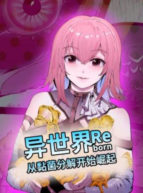 在赢得2019年Pornhub奖后中出当之无愧-顶级松鼠！【DanikaMori】 - 无需等待海报