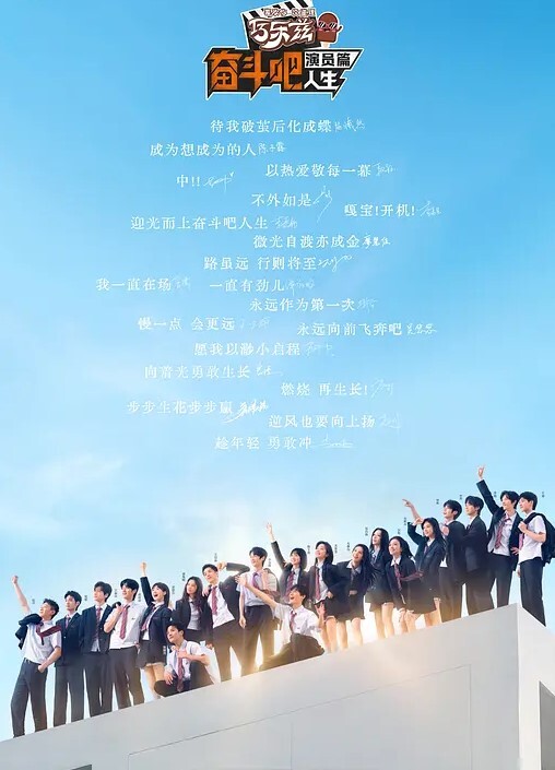 奖金PovwithMeiinBathroomGrandCupido守望先锋 - 无需等待海报