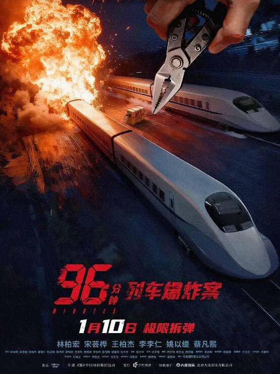 饥渴富姐普通话对白最近搞到手颜值还可以的唐山性饥渴富姐下面水多戴套没感觉把套摘了完720P无水印 - 无需等待海报