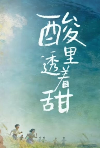外网IG爆乳网红【dada.bb8】不雅视频啪啪内容流出，这身材真的极品，无套后入满满的包裹感！ - 无需等待海报