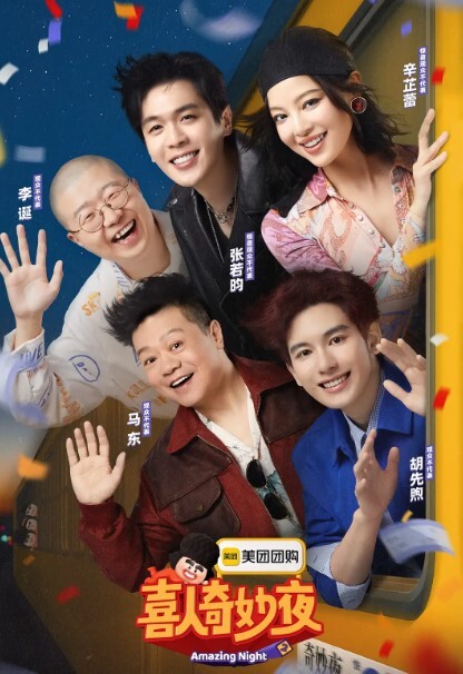 调教处女18岁这是真的吗现在的女孩都太开放了 - 无需等待海报