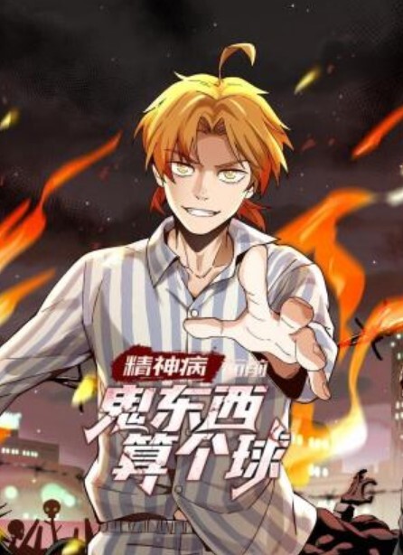 妹妹和爸爸在山下性交 &lsquo;家庭幻想系列&rsquo; S4：E8的! - 无需等待海报
